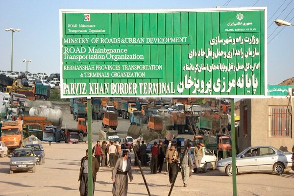 ضوابط جدید صادرات به اقلیم کردستان عراق